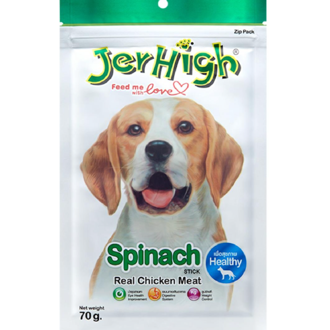 Spinach & Chicken Dog Treats